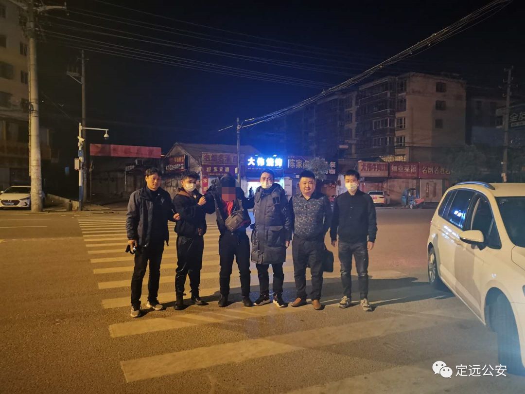 娱乐生活 第13页