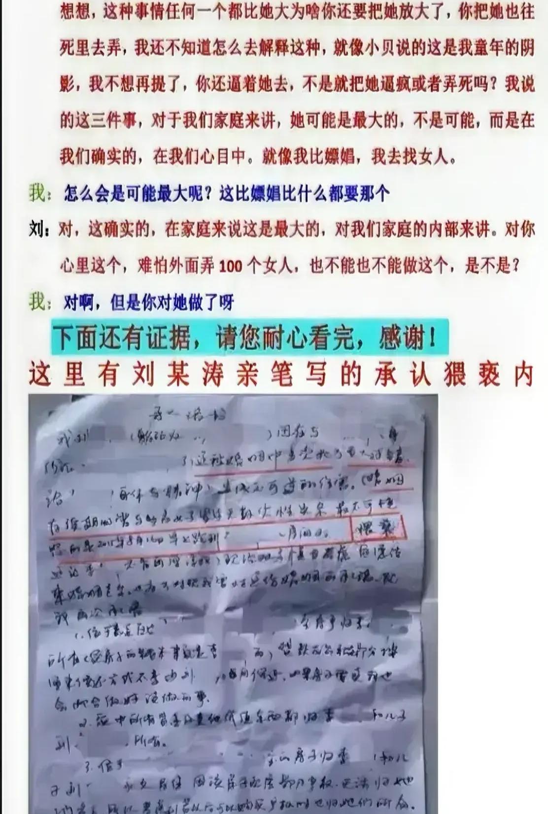 最新资讯 第7页