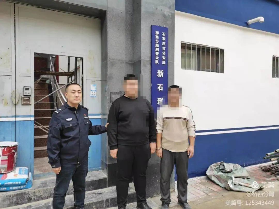 娱乐生活 第4页